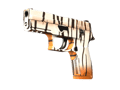 P250