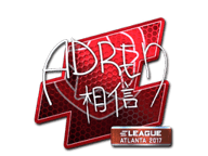 Autograph Capsule | Legends (Foil) | Atlanta 2017 Stickers