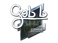 gob b Stickers