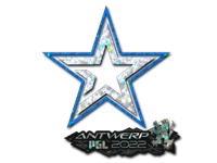 Complexity Gaming (Glitter) | Antwerp 2022
