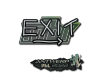 exit | Antwerp 2022