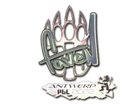 faveN (Holo) | Antwerp 2022