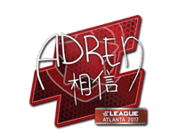 AdreN | Atlanta 2017