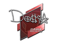 Dosia | Boston 2018