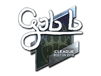 gob b (Foil) | Boston 2018