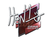 HEN1 (Foil) | Boston 2018
