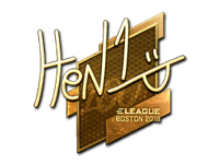 HEN1 (Gold) | Boston 2018