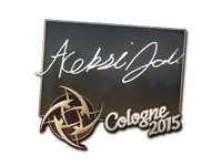allu | Cologne 2015