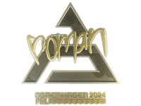 roman (Gold) | Copenhagen 2024