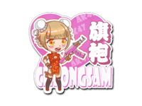 Cheongsam