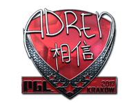 AdreN (Foil) | Krakow 2017