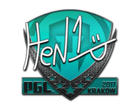 HEN1 | Krakow 2017