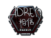 AdreN (Foil) | London 2018