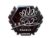 DD (Foil) | London 2018