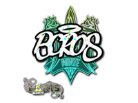 BOROS (Glitter) | Paris 2023