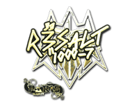 r3salt (Gold) | Paris 2023