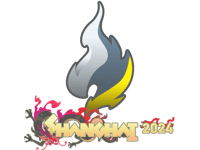 Passion UA | Shanghai 2024