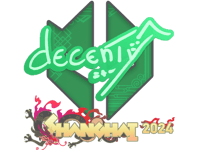 decenty | Shanghai 2024