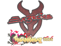 Ex3rcice (Glitter) | Shanghai 2024