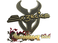 Ex3rcice (Gold) | Shanghai 2024