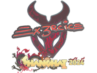 Ex3rcice (Holo) | Shanghai 2024