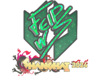 felps (Glitter) | Shanghai 2024