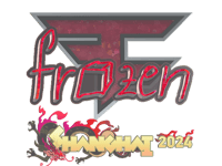 frozen (Glitter) | Shanghai 2024