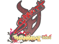 Graviti (Glitter) | Shanghai 2024