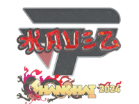kauez (Glitter) | Shanghai 2024