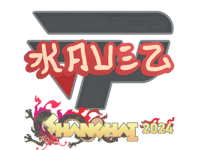 kauez | Shanghai 2024