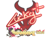 Lucky | Shanghai 2024