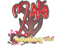 Maka (Glitter) | Shanghai 2024