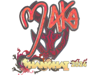 Maka (Holo) | Shanghai 2024