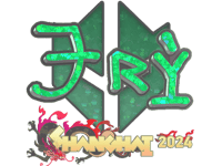 TRY (Glitter) | Shanghai 2024