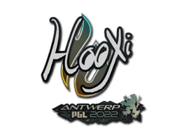 HooXi | Antwerp 2022