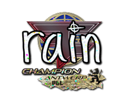 rain (Glitter, Champion) | Antwerp 2022