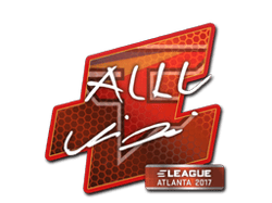 allu | Atlanta 2017