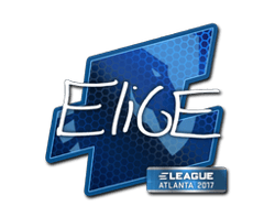 EliGE | Atlanta 2017