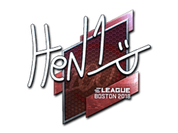 HEN1 (Foil) | Boston 2018