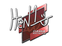 HEN1 | Boston 2018