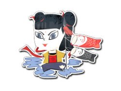 Nezha