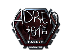 AdreN (Foil) | London 2018