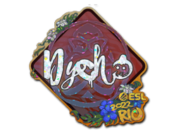 Dycha (Glitter) | Rio 2022