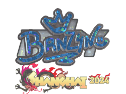 brnz4n (Glitter) | Shanghai 2024