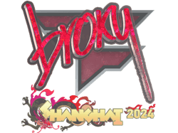 broky (Glitter) | Shanghai 2024