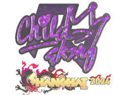ChildKing (Glitter) | Shanghai 2024