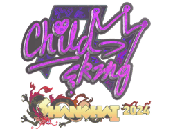 ChildKing (Holo) | Shanghai 2024