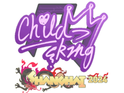 ChildKing | Shanghai 2024