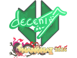 decenty | Shanghai 2024