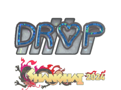 drop (Glitter) | Shanghai 2024